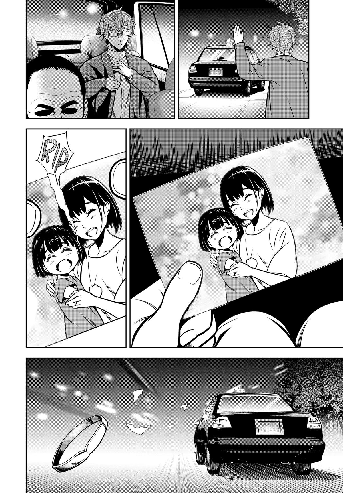 Read Ragna Crimson ENGLISH Manga Online