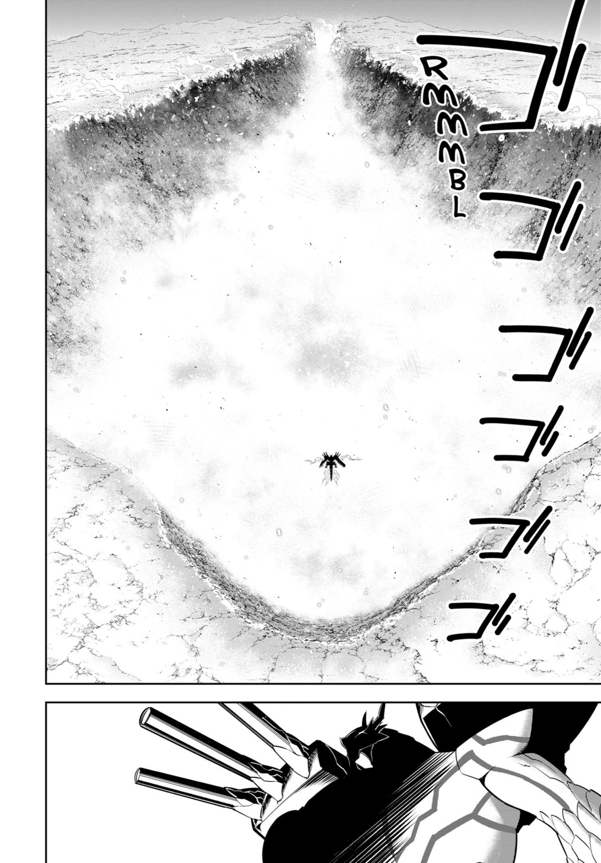 Read Ragna Crimson ENGLISH Manga Online