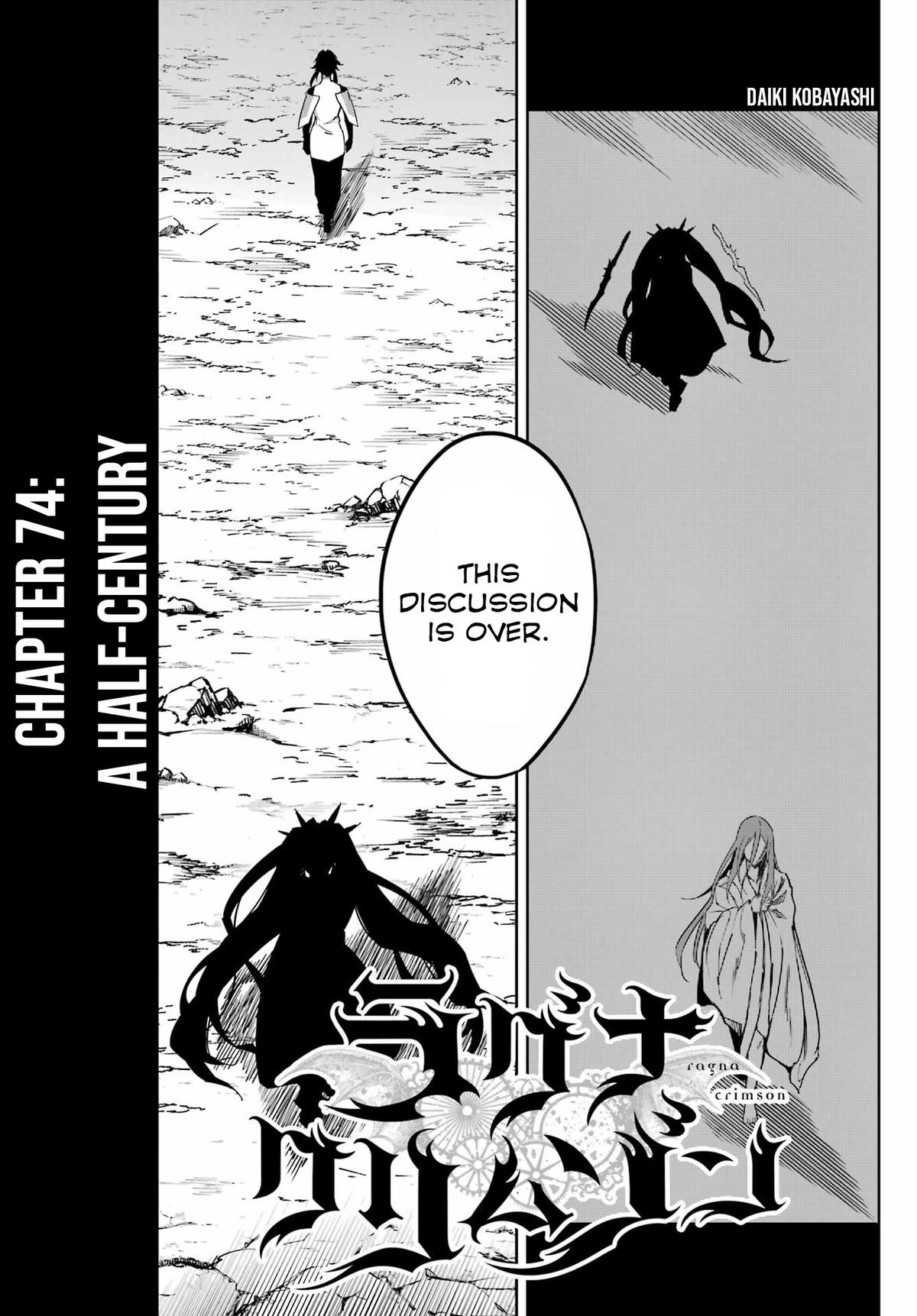 Read Ragna Crimson ENGLISH Manga Online