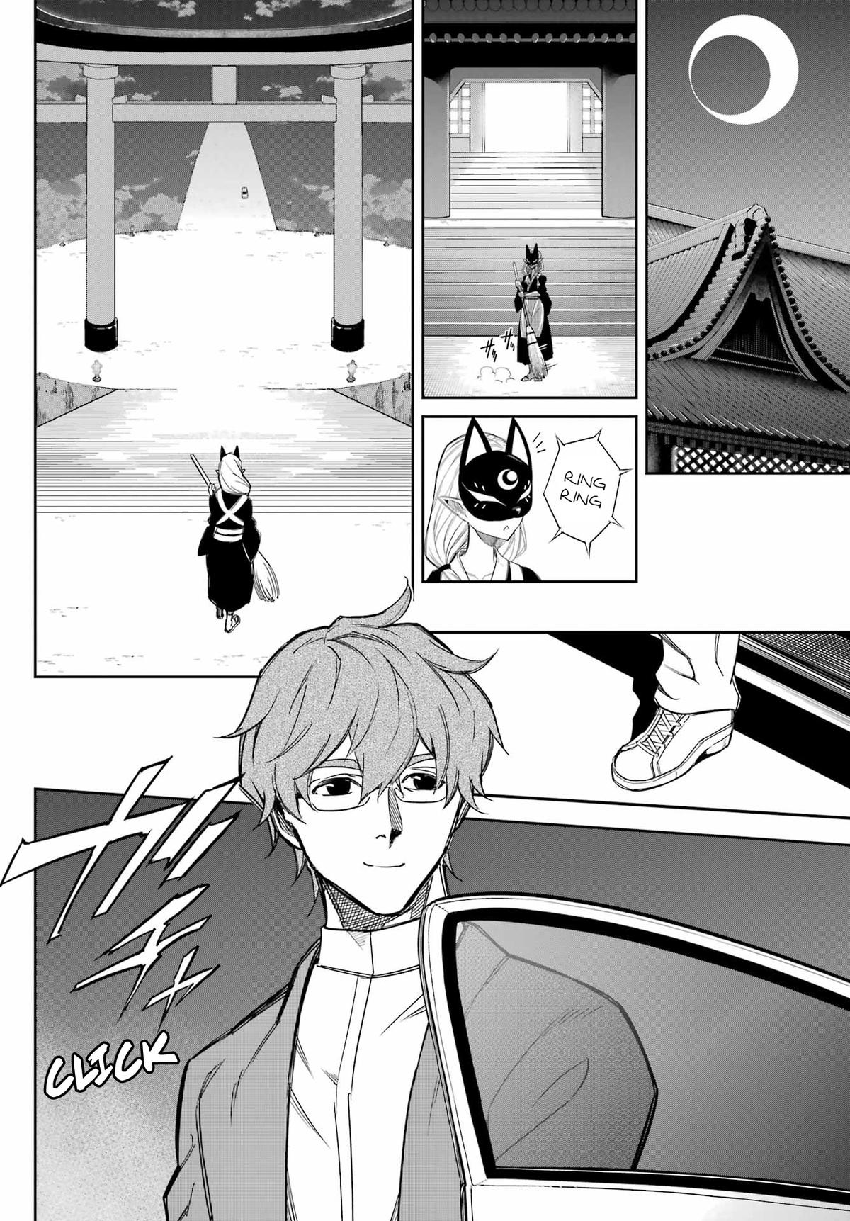 Read Ragna Crimson ENGLISH Manga Online