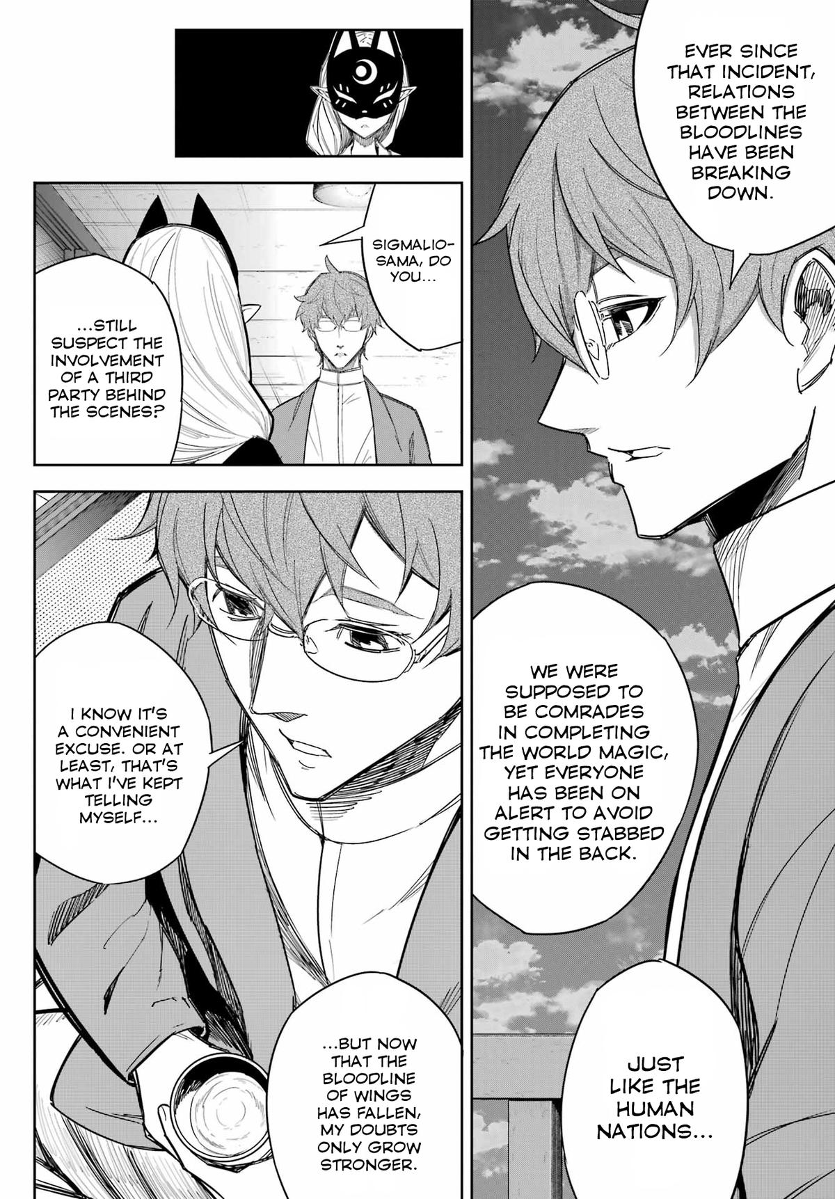 Read Ragna Crimson ENGLISH Manga Online