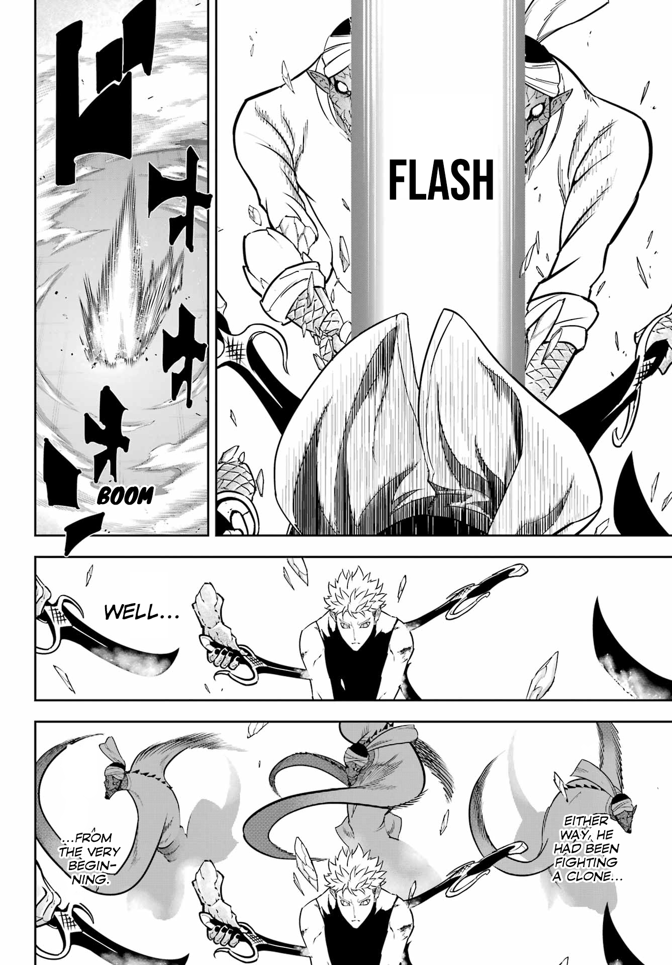 Read Ragna Crimson ENGLISH Manga Online