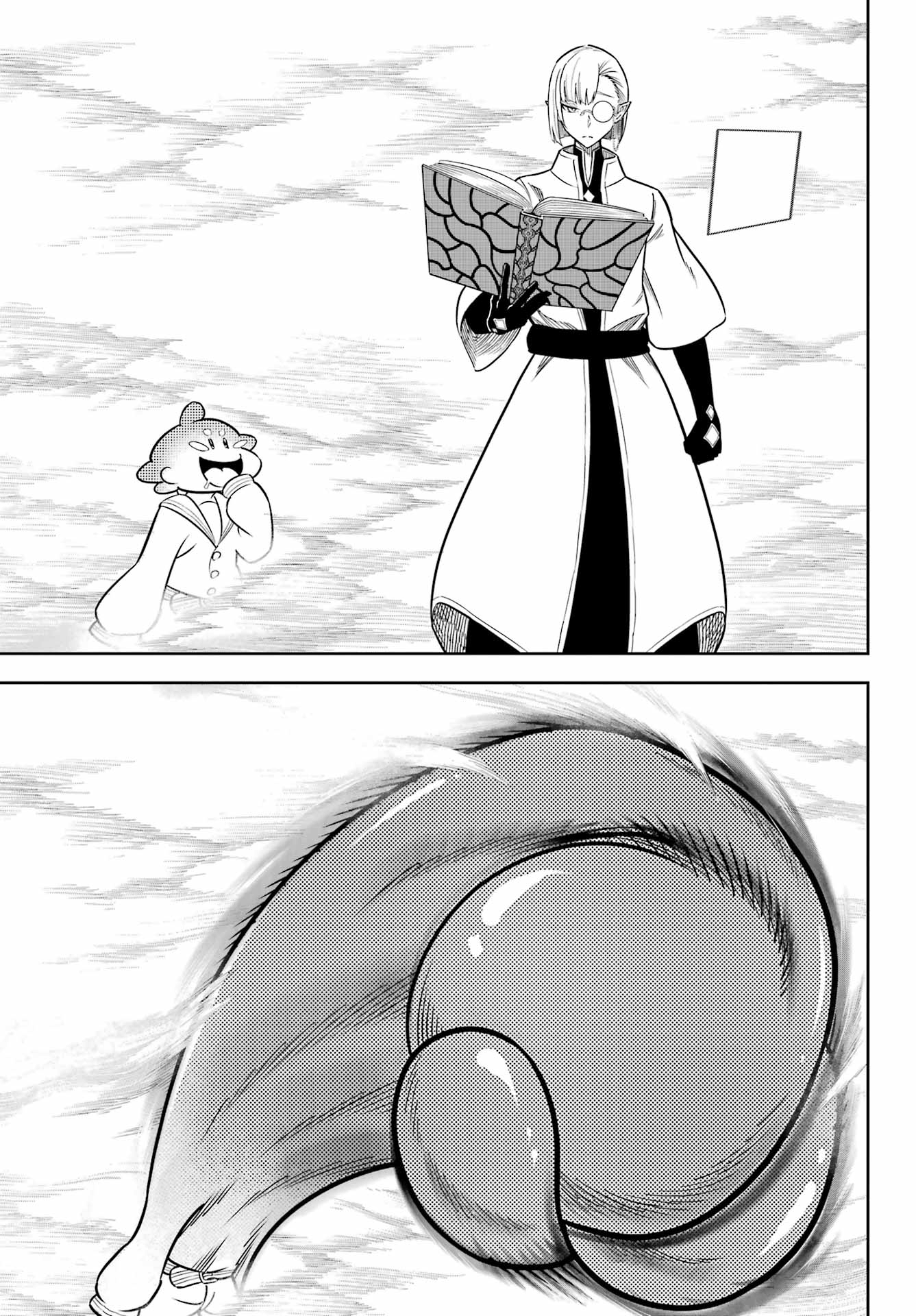 Read Ragna Crimson ENGLISH Manga Online