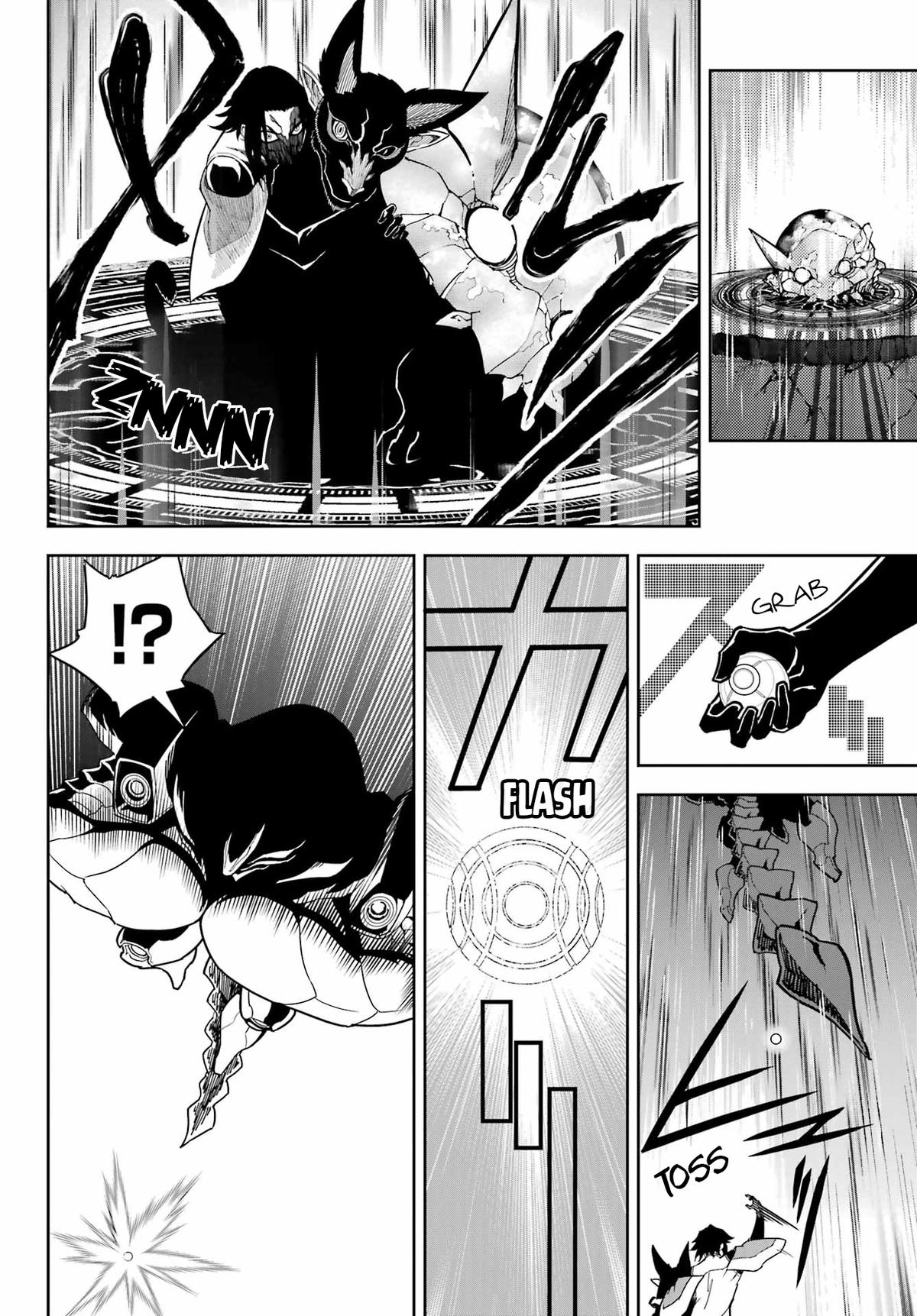 Read Ragna Crimson ENGLISH Manga Online