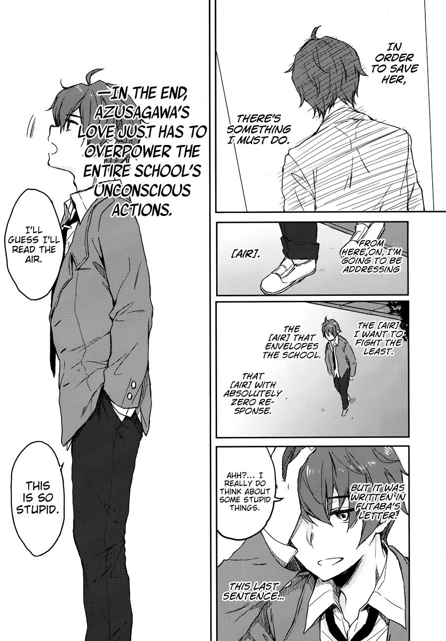 Read Rascal Does Not Dream of Bunny Girl Senpai ENGLISH Manga Online