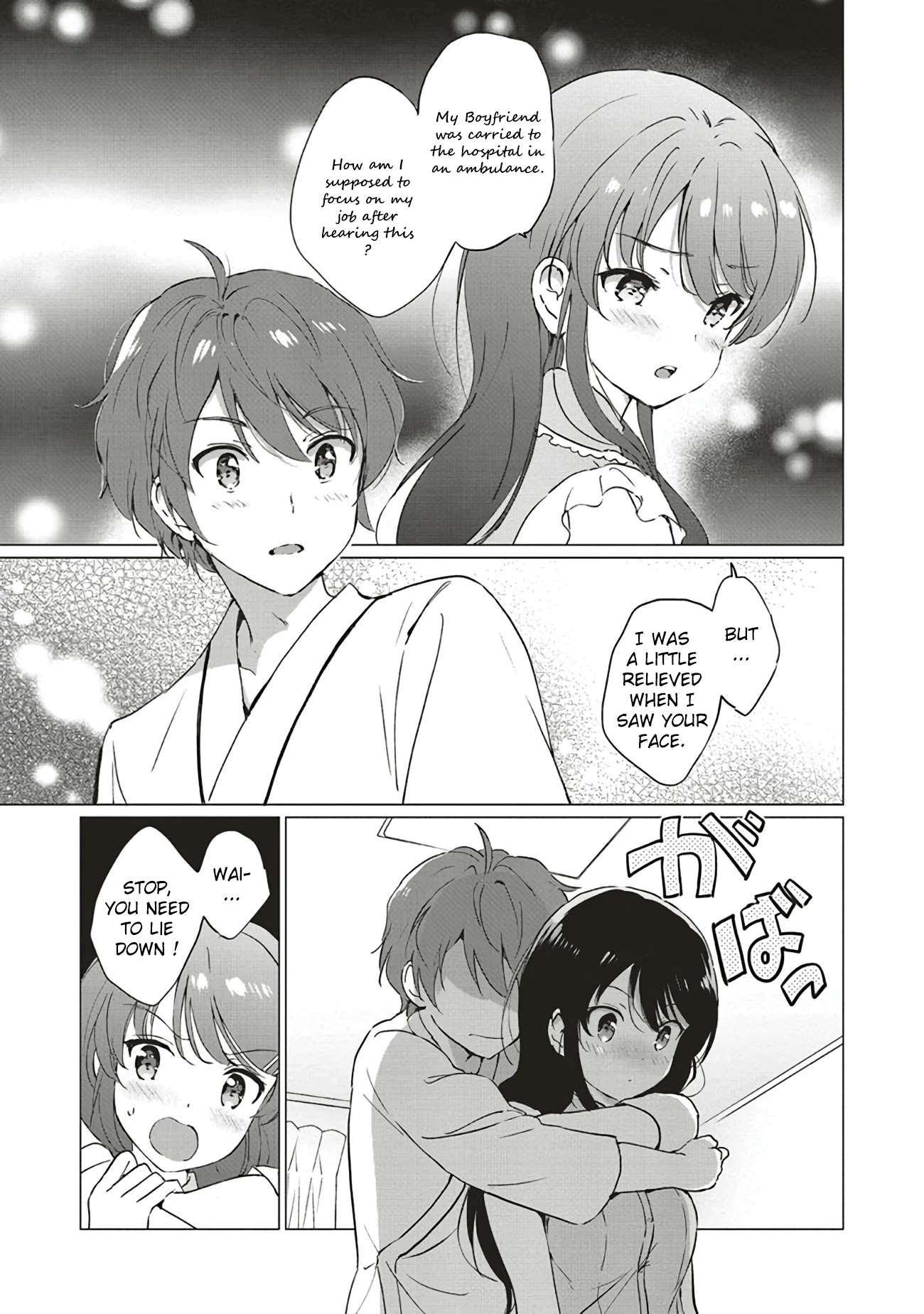 Read Rascal Does Not Dream of Logical Witch ENGLISH Manga Online