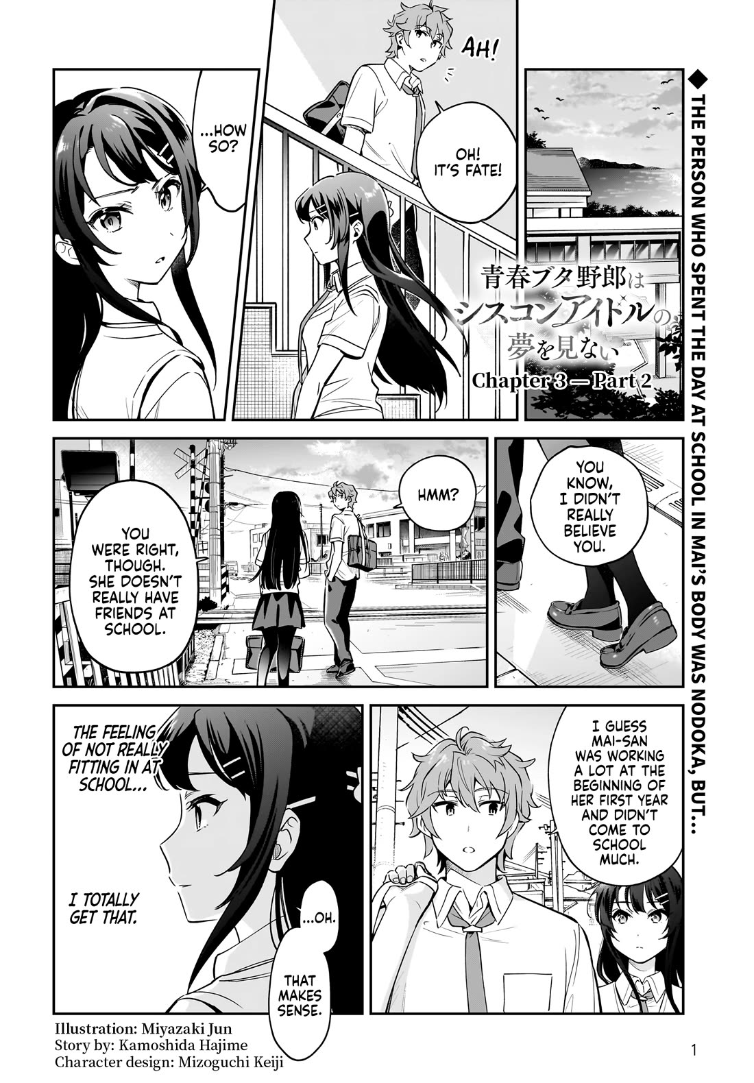 Read Rascal Does Not Dream of Siscon Idol ENGLISH Manga Online