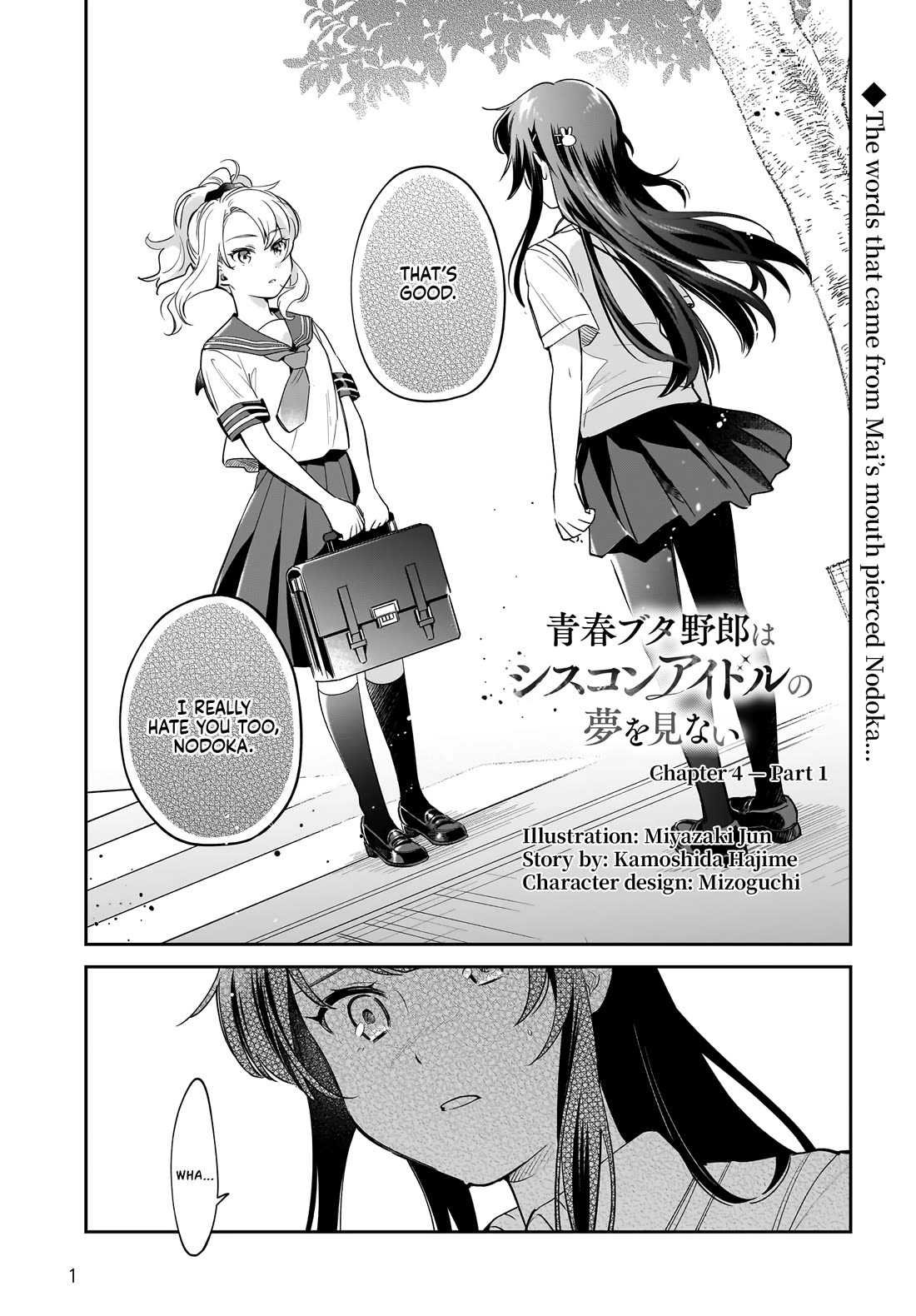 Read Rascal Does Not Dream of Siscon Idol ENGLISH Manga Online