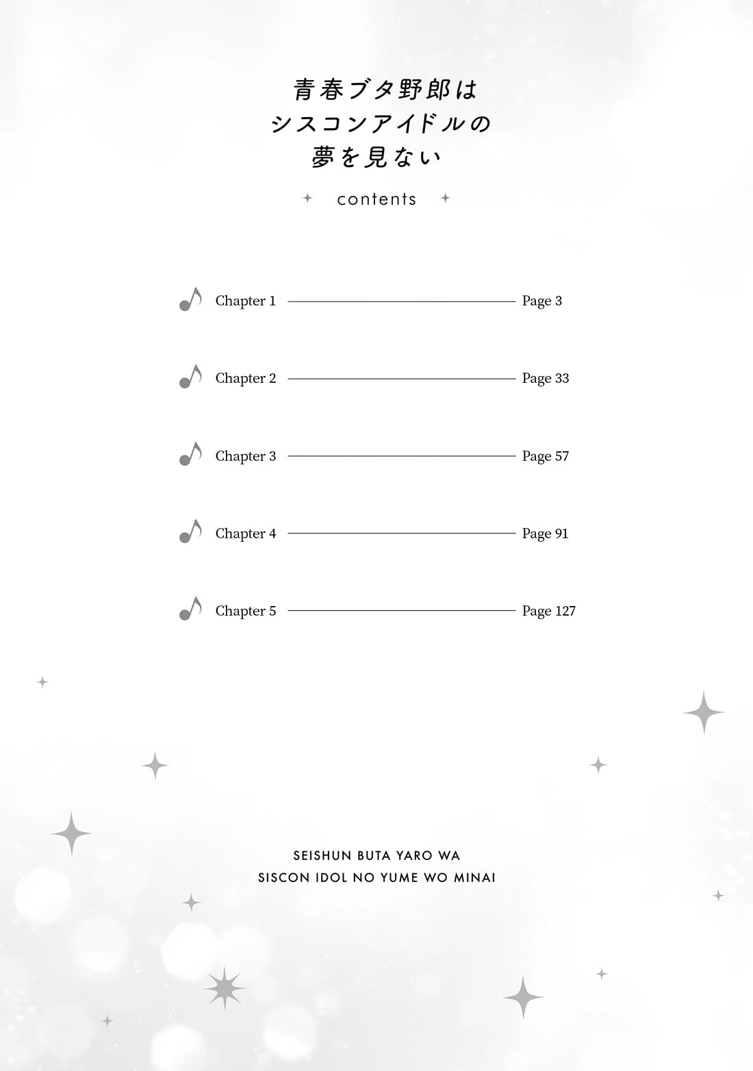 Read Rascal Does Not Dream of Siscon Idol ENGLISH Manga Online