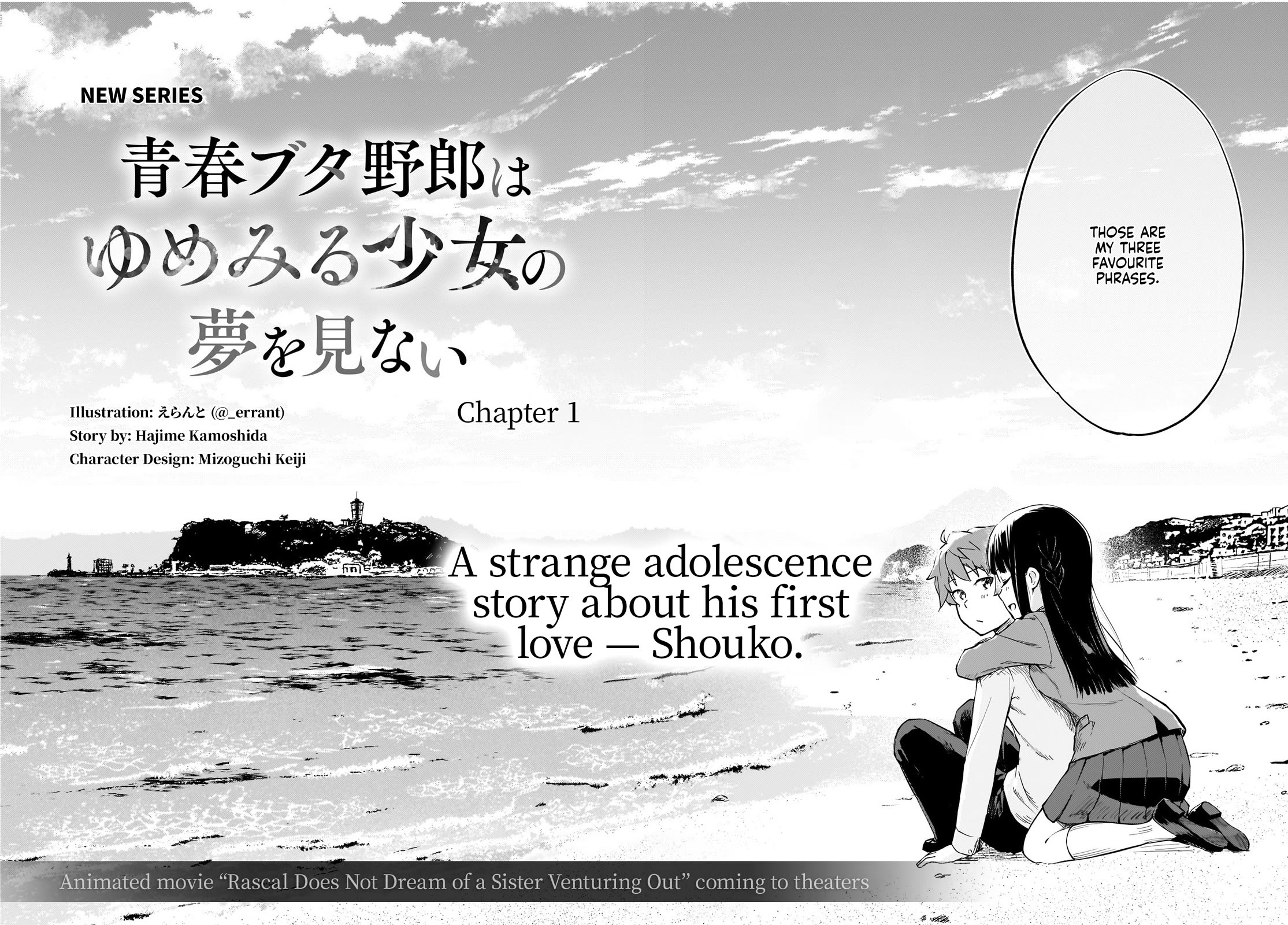 Read Rascal Does Not Dream of a Dreaming Girl ENGLISH Manga Online