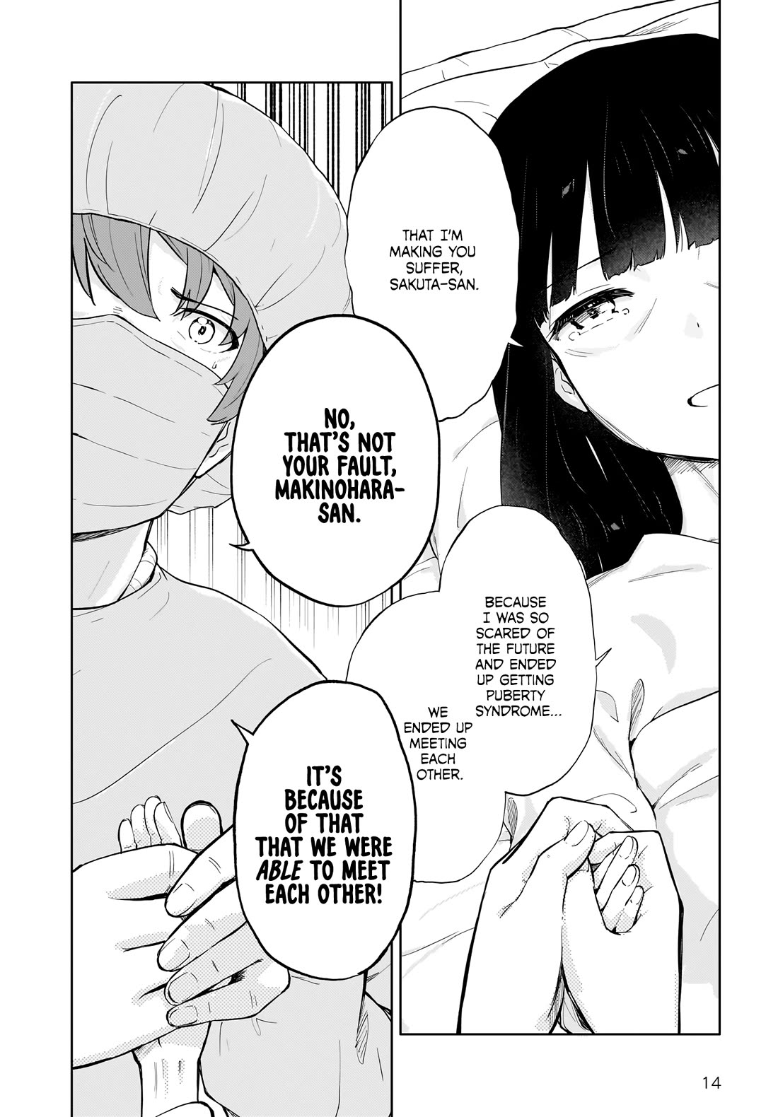 Read Rascal Does Not Dream of a Dreaming Girl ENGLISH Manga Online