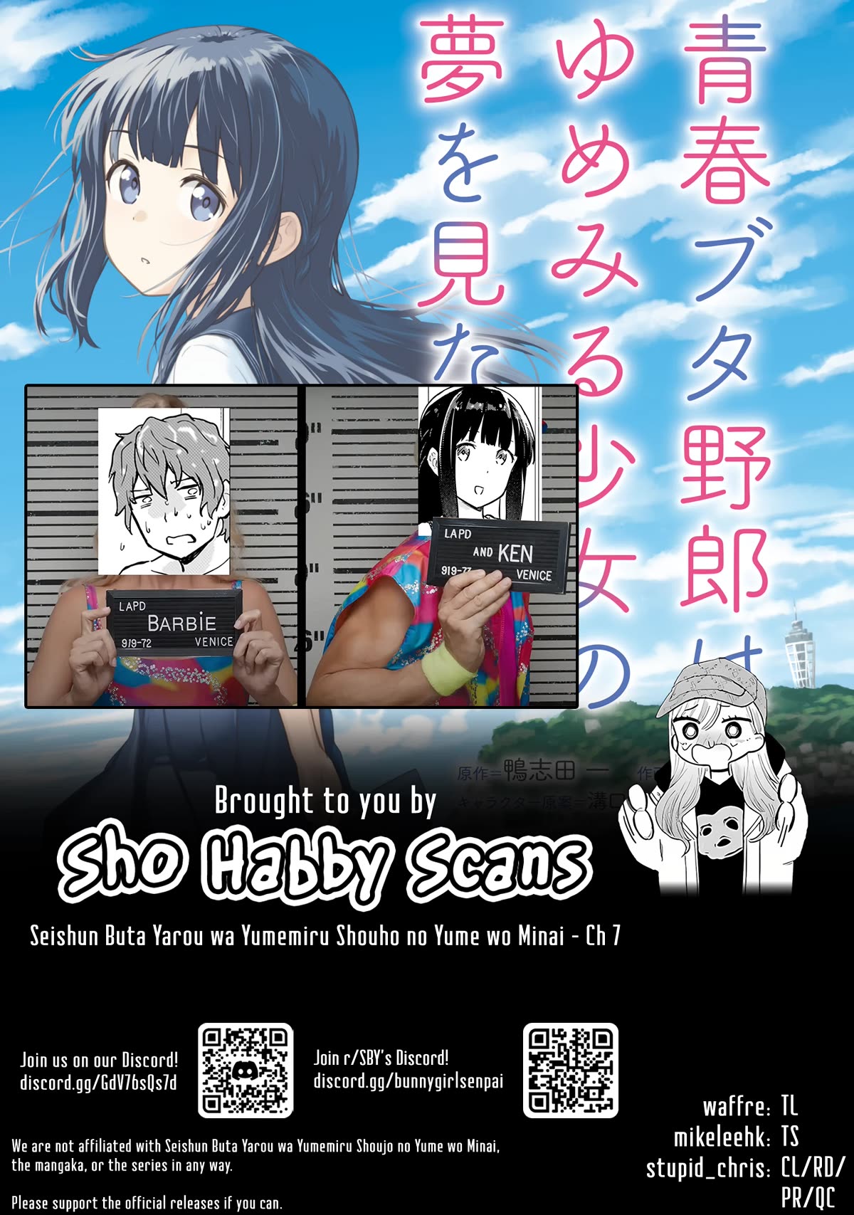 Read Rascal Does Not Dream of a Dreaming Girl ENGLISH Manga Online