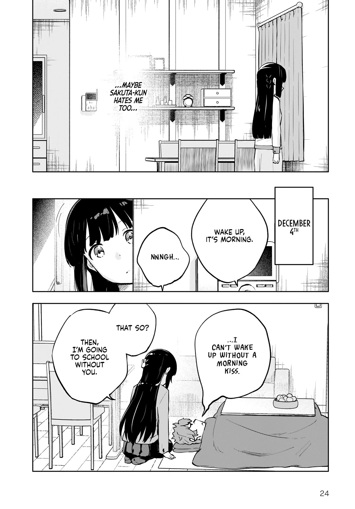 Read Rascal Does Not Dream of a Dreaming Girl ENGLISH Manga Online