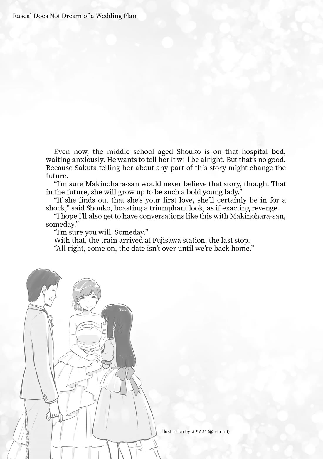 Read Rascal Does Not Dream of a Dreaming Girl ENGLISH Manga Online