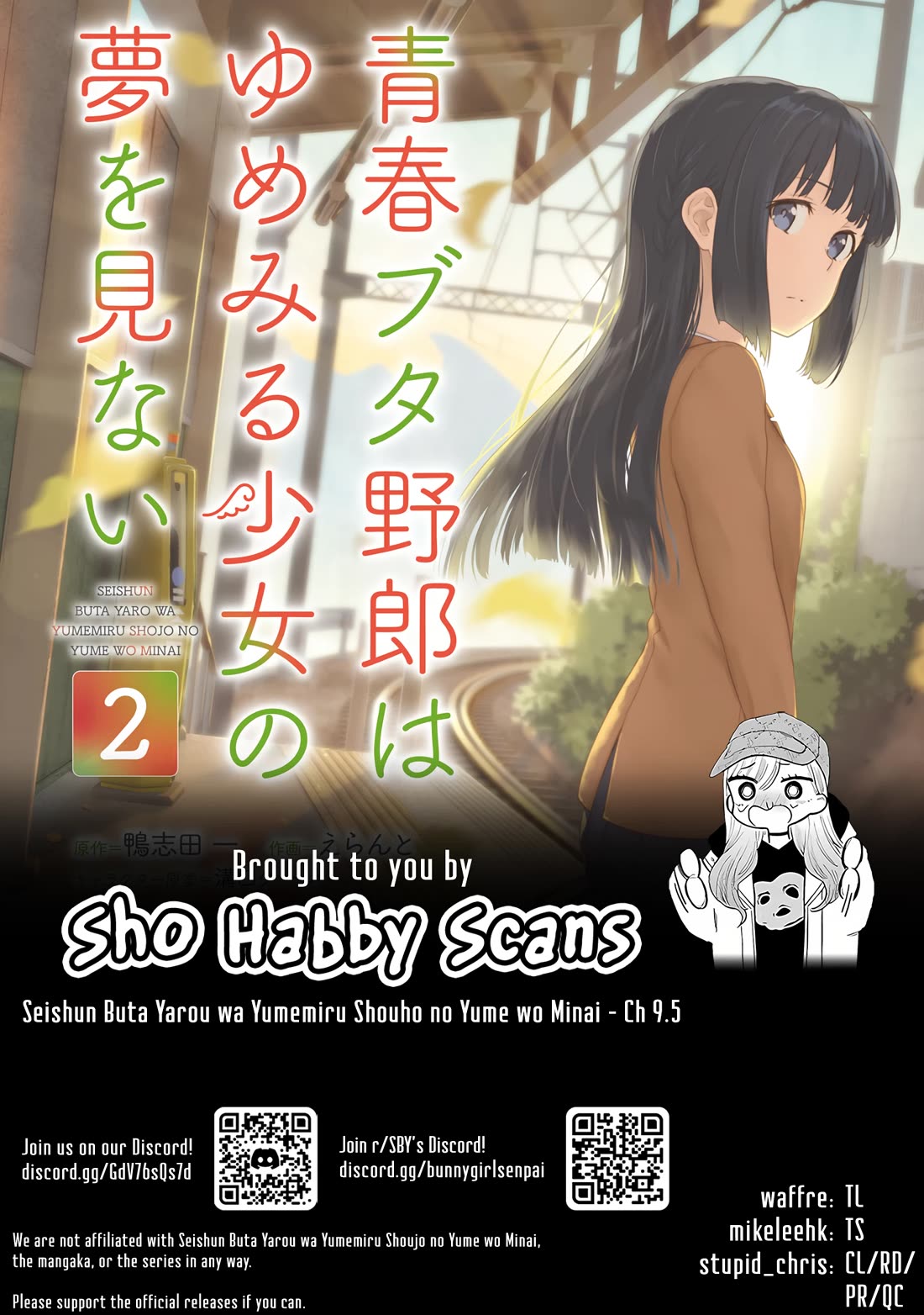 Read Rascal Does Not Dream of a Dreaming Girl ENGLISH Manga Online