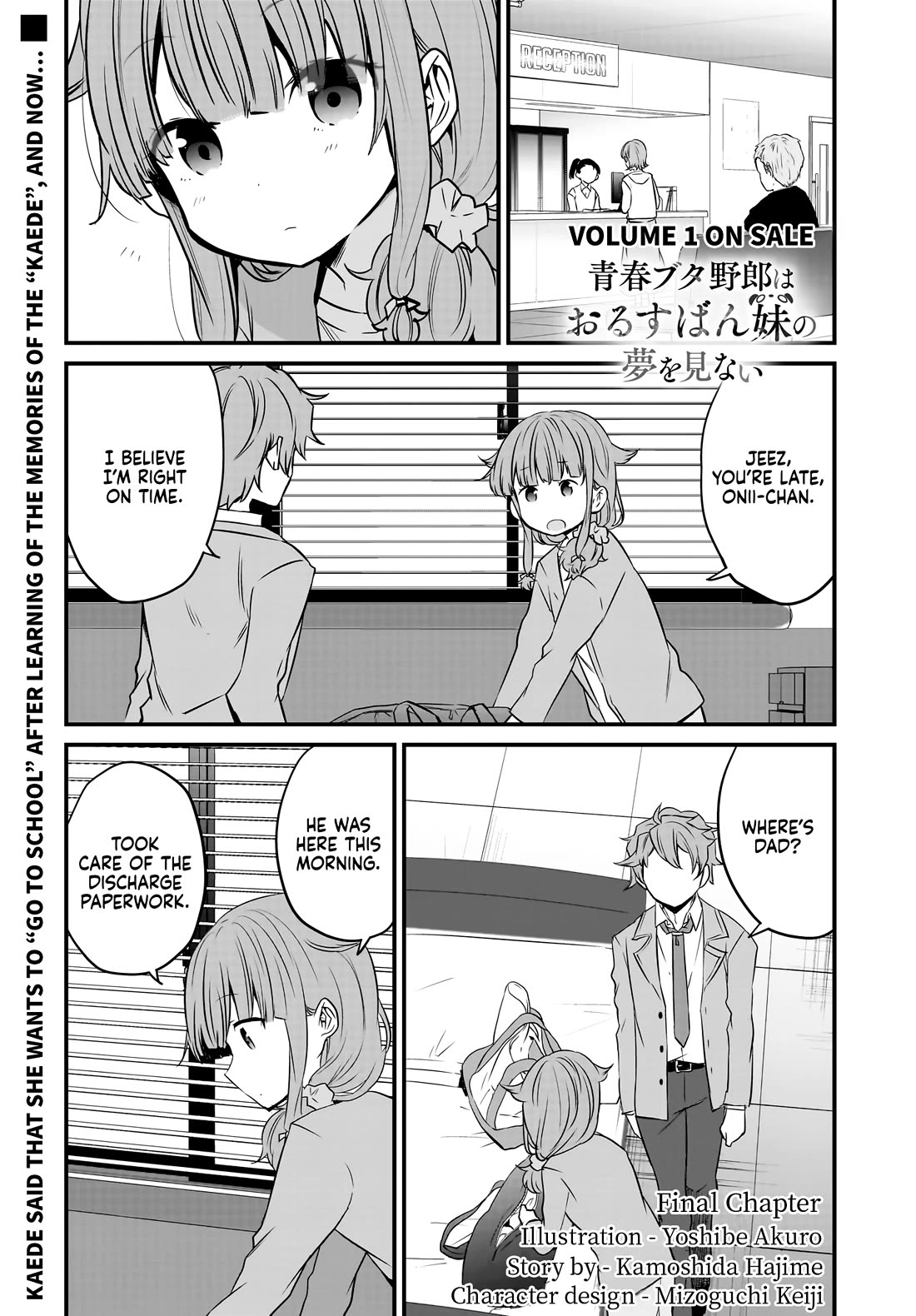 Read Rascal Does Not Dream of a Sister Home Alone ENGLISH Manga Online