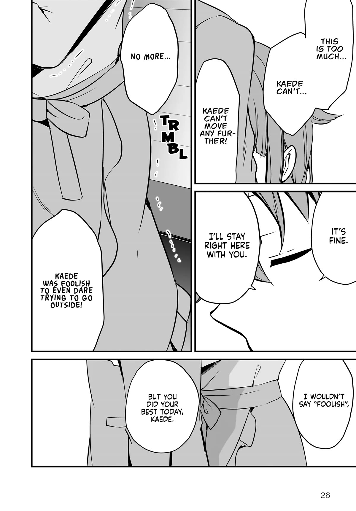 Read Rascal Does Not Dream of a Sister Home Alone ENGLISH Manga Online