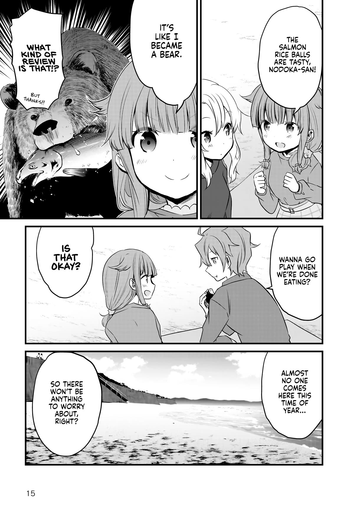 Read Rascal Does Not Dream of a Sister Home Alone ENGLISH Manga Online