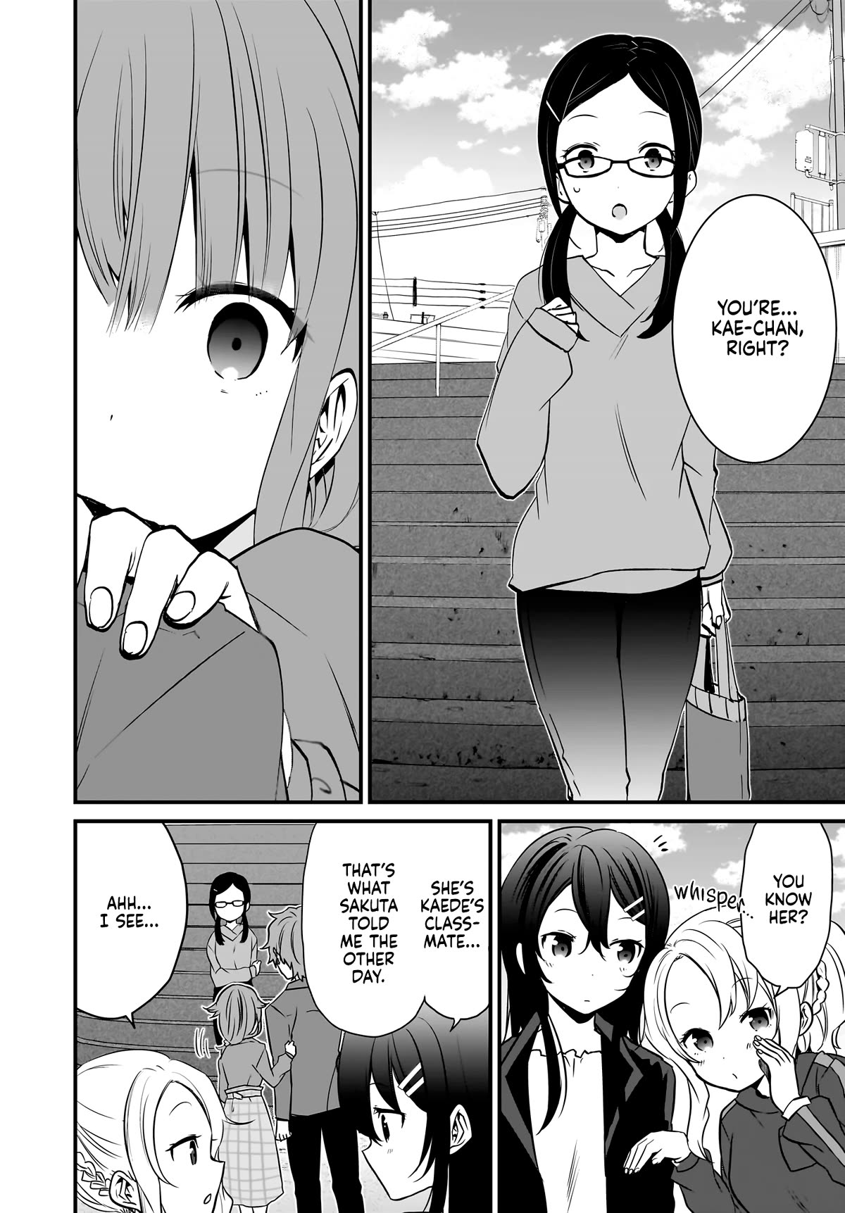 Read Rascal Does Not Dream of a Sister Home Alone ENGLISH Manga Online