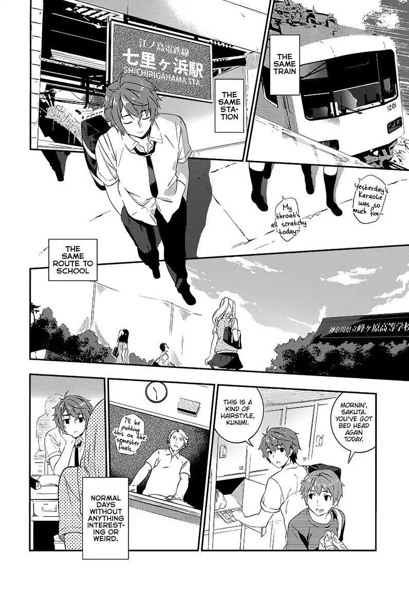 Read Rascal Does Not Dream of the Petite Devil Kohai ENGLISH Manga Online