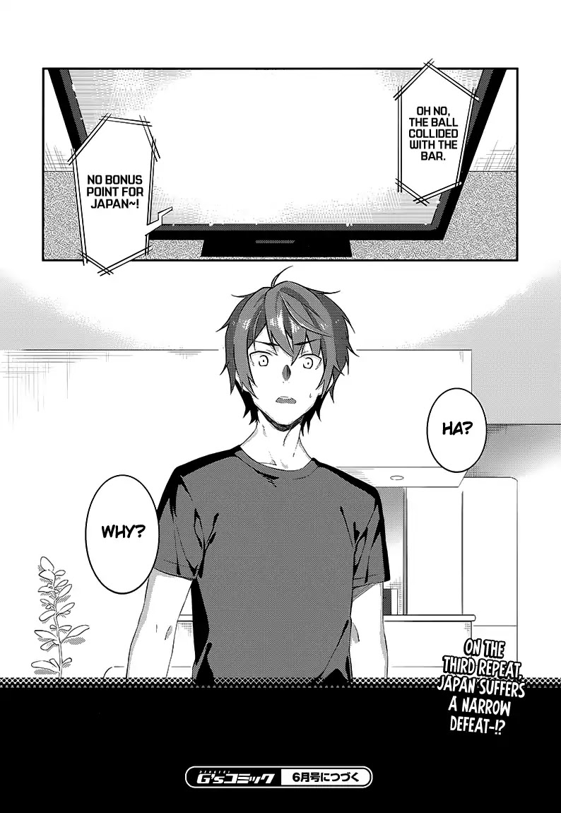 Read Rascal Does Not Dream of the Petite Devil Kohai ENGLISH Manga Online