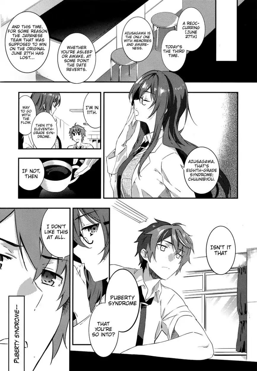 Read Rascal Does Not Dream of the Petite Devil Kohai ENGLISH Manga Online