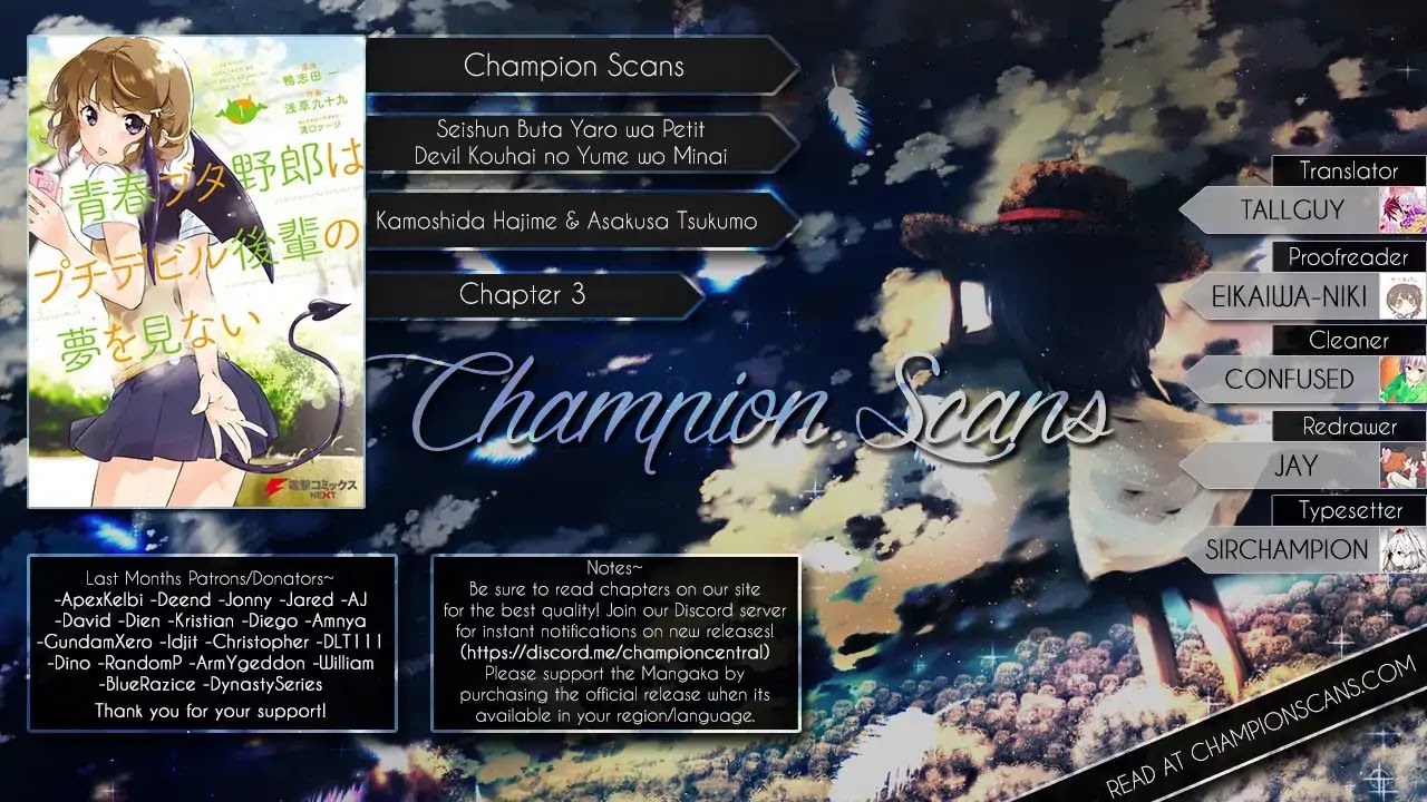 Read Rascal Does Not Dream of the Petite Devil Kohai ENGLISH Manga Online