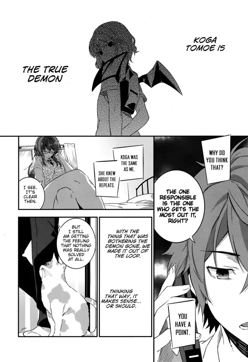 Read Rascal Does Not Dream of the Petite Devil Kohai ENGLISH Manga Online