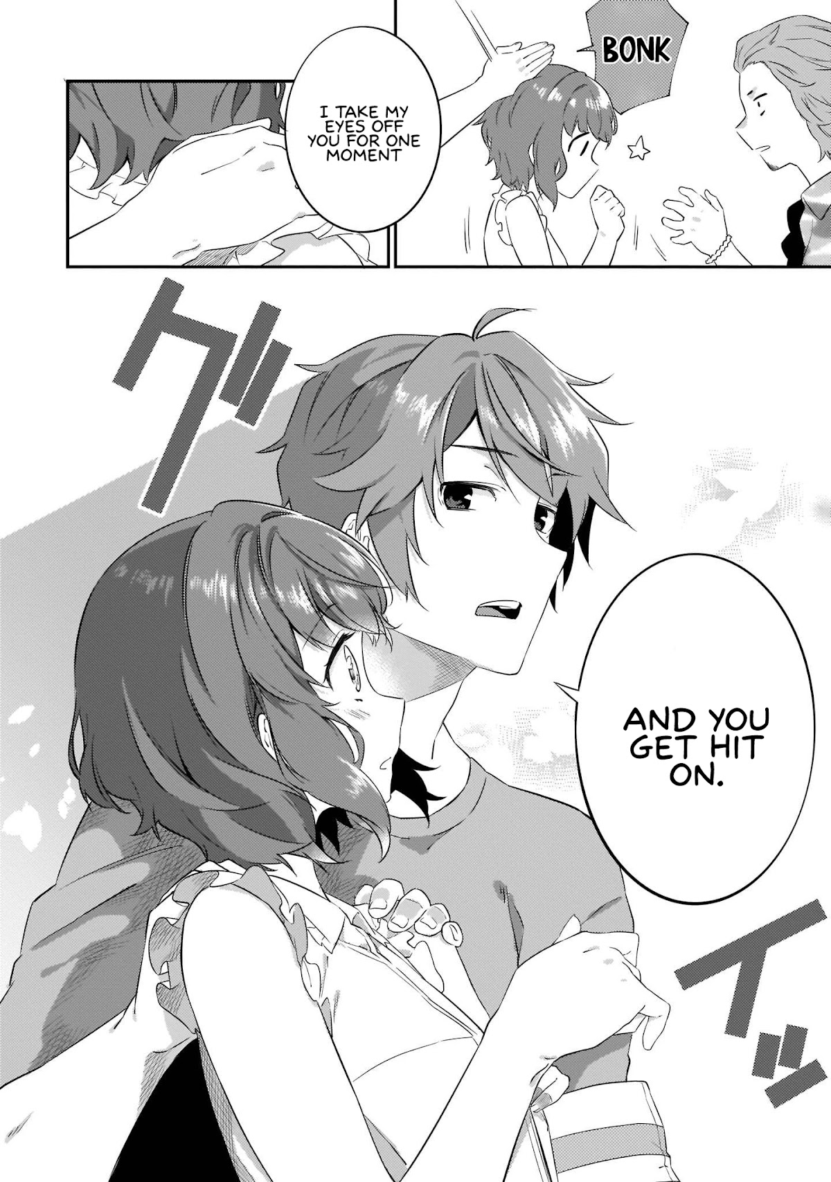 Read Rascal Does Not Dream of the Petite Devil Kohai ENGLISH Manga Online