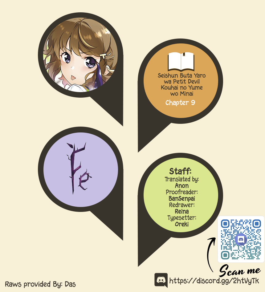 Read Rascal Does Not Dream of the Petite Devil Kohai ENGLISH Manga Online