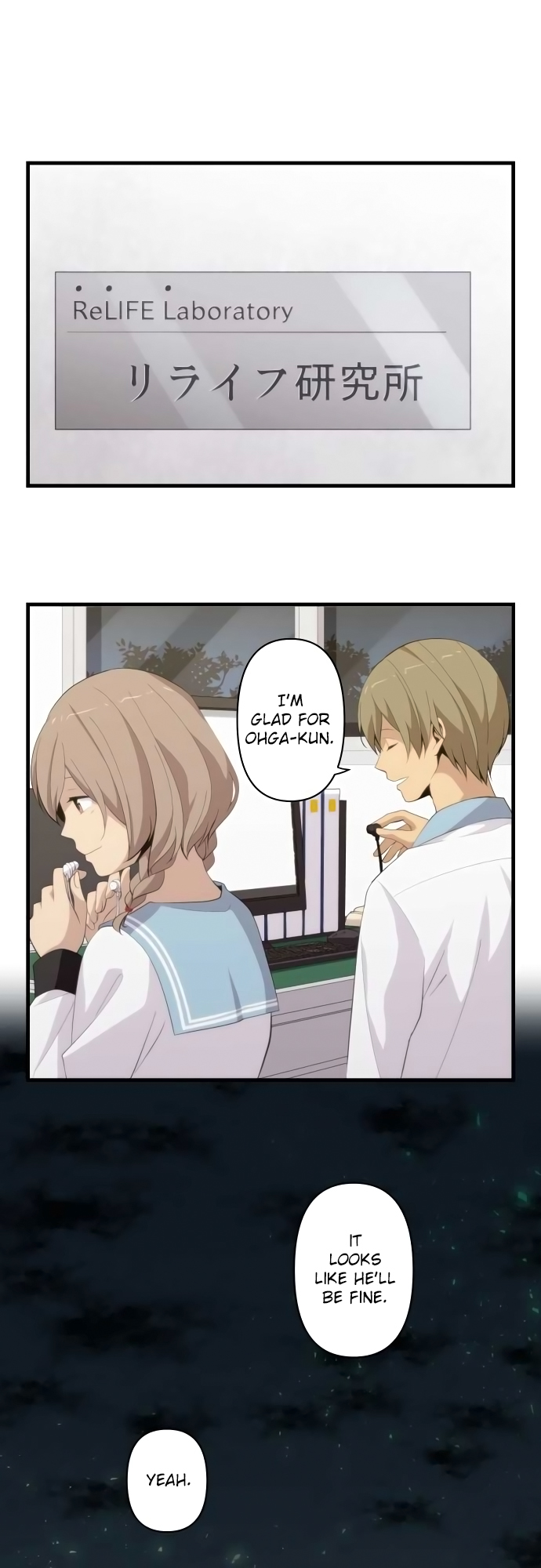 Read ReLIFE ENGLISH Manga Online
