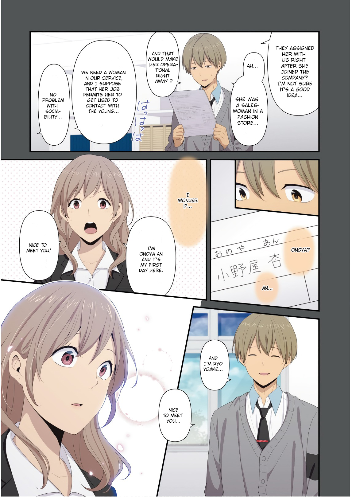 Read ReLIFE ENGLISH Manga Online