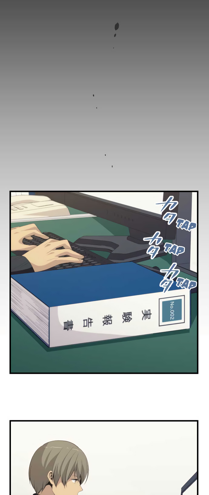 Read ReLIFE ENGLISH Manga Online