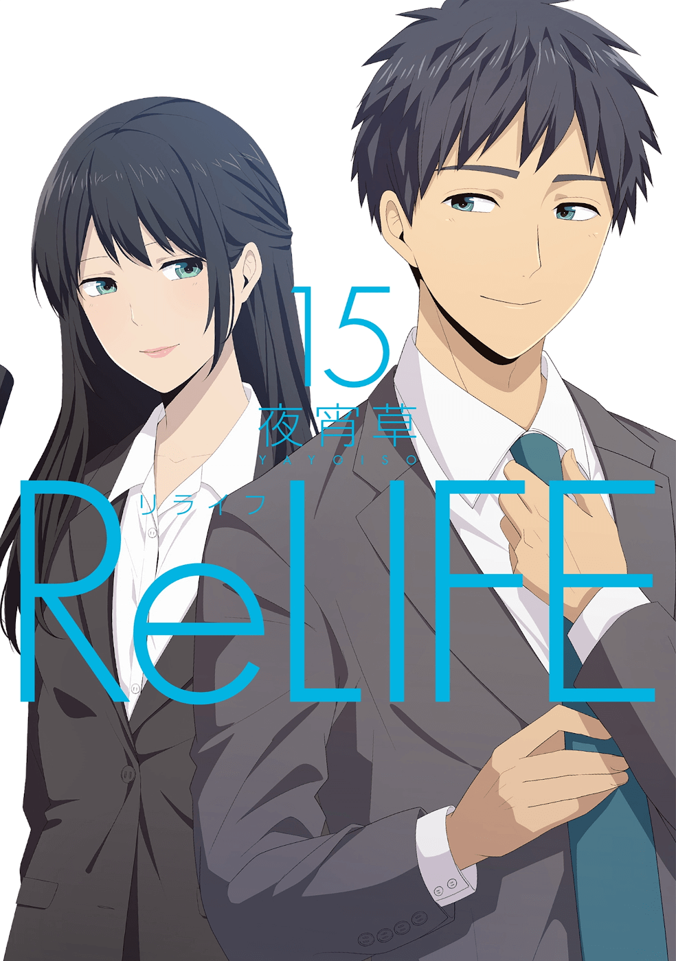 Read ReLIFE ENGLISH Manga Online
