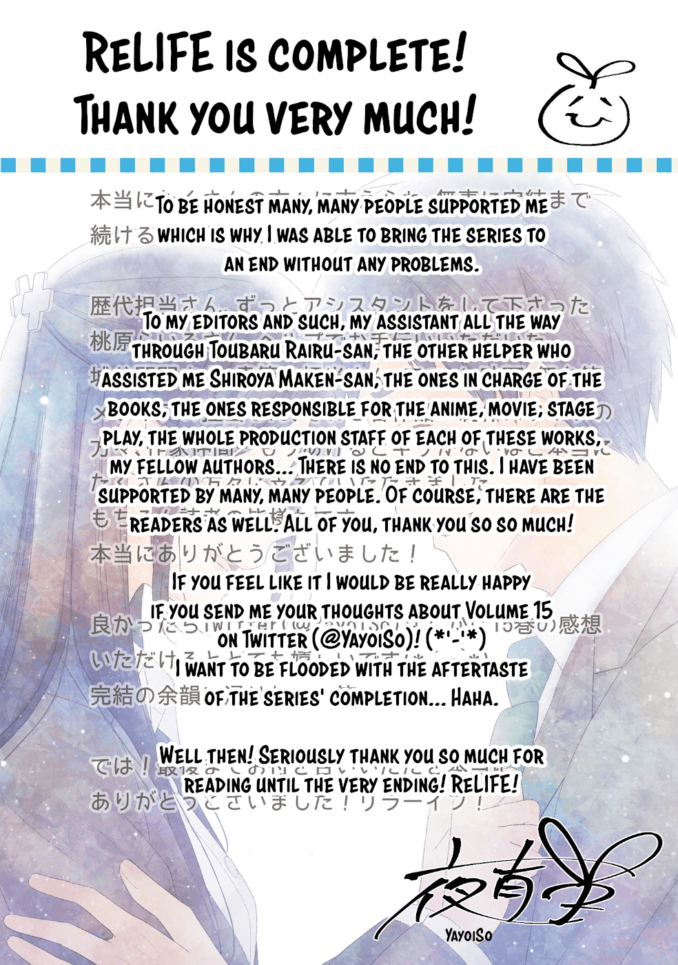 Read ReLIFE ENGLISH Manga Online