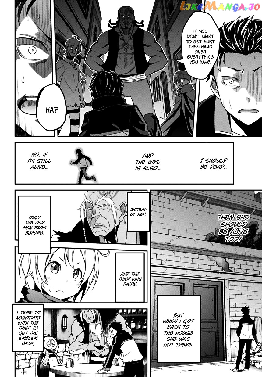 Read Re_Zero Kara Hajimeru Isekai Seikatsu - Dainishou - Yashiki no Shuukan Hen ENGLISH Manga Online
