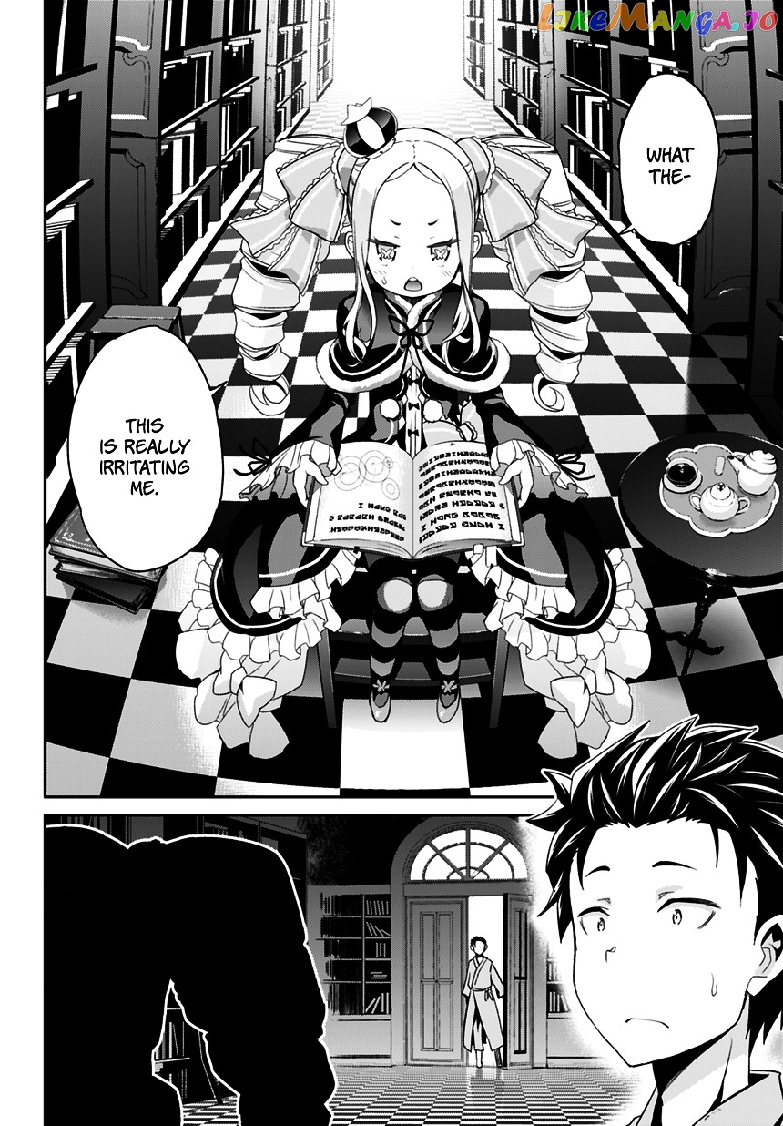 Read Re_Zero Kara Hajimeru Isekai Seikatsu - Dainishou - Yashiki no Shuukan Hen ENGLISH Manga Online
