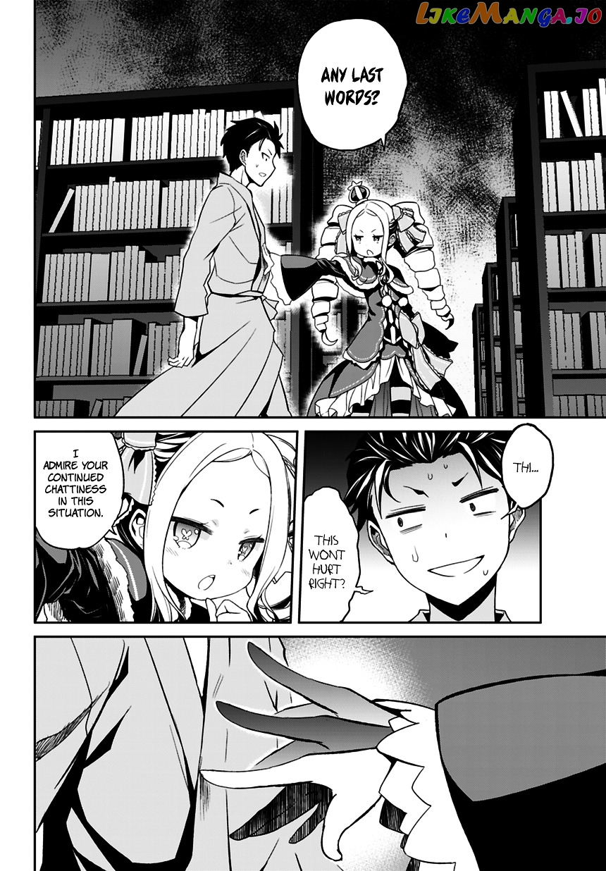 Read Re_Zero Kara Hajimeru Isekai Seikatsu - Dainishou - Yashiki no Shuukan Hen ENGLISH Manga Online