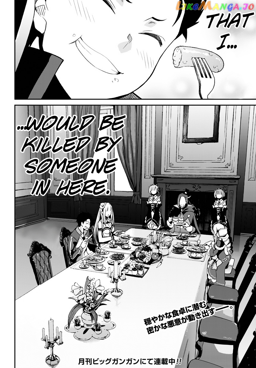 Read Re_Zero Kara Hajimeru Isekai Seikatsu - Dainishou - Yashiki no Shuukan Hen ENGLISH Manga Online