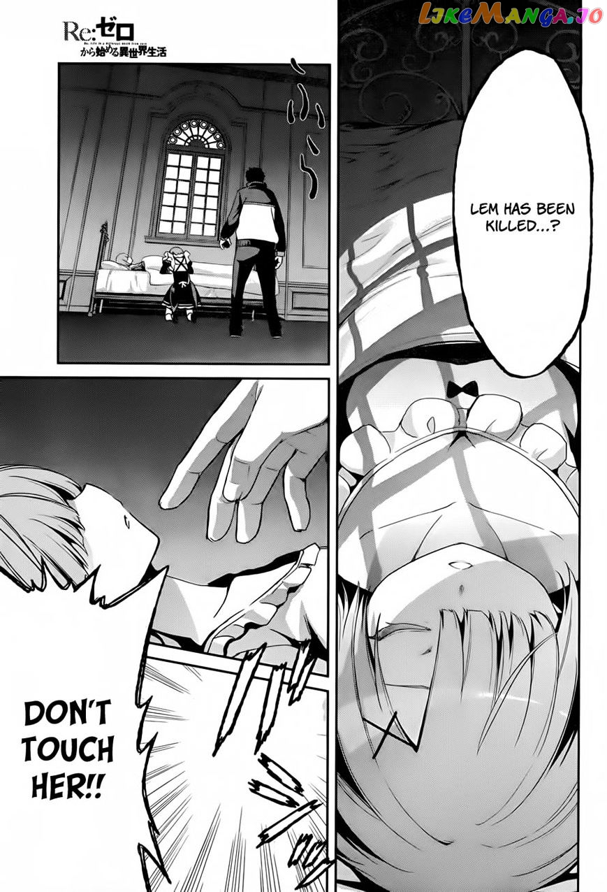 Read Re_Zero Kara Hajimeru Isekai Seikatsu - Dainishou - Yashiki no Shuukan Hen ENGLISH Manga Online