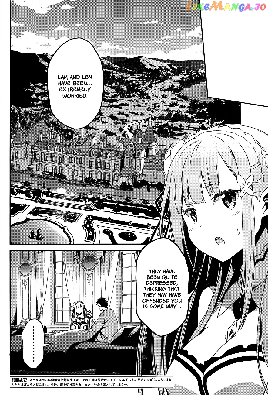 Read Re_Zero Kara Hajimeru Isekai Seikatsu - Dainishou - Yashiki no Shuukan Hen ENGLISH Manga Online