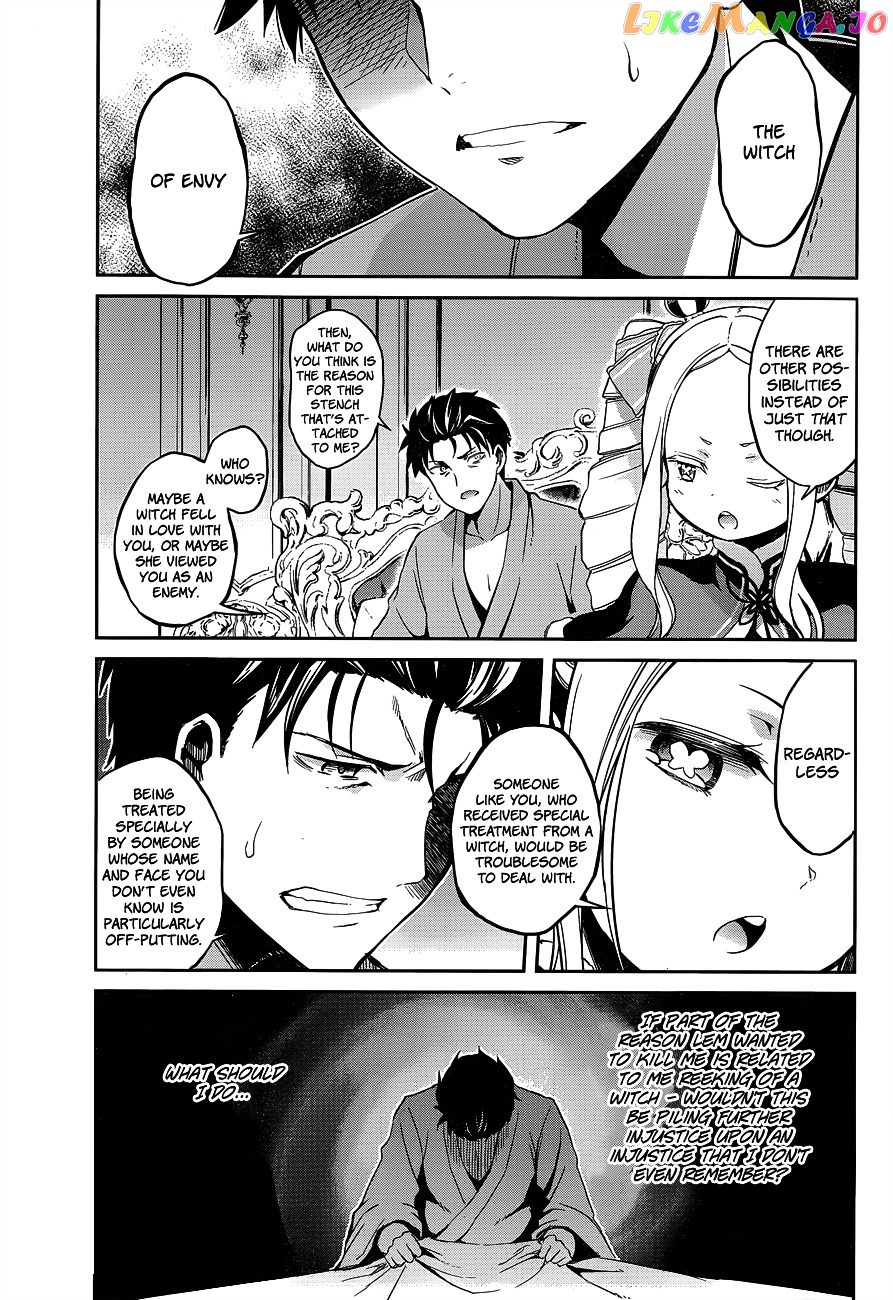 Read Re_Zero Kara Hajimeru Isekai Seikatsu - Dainishou - Yashiki no Shuukan Hen ENGLISH Manga Online