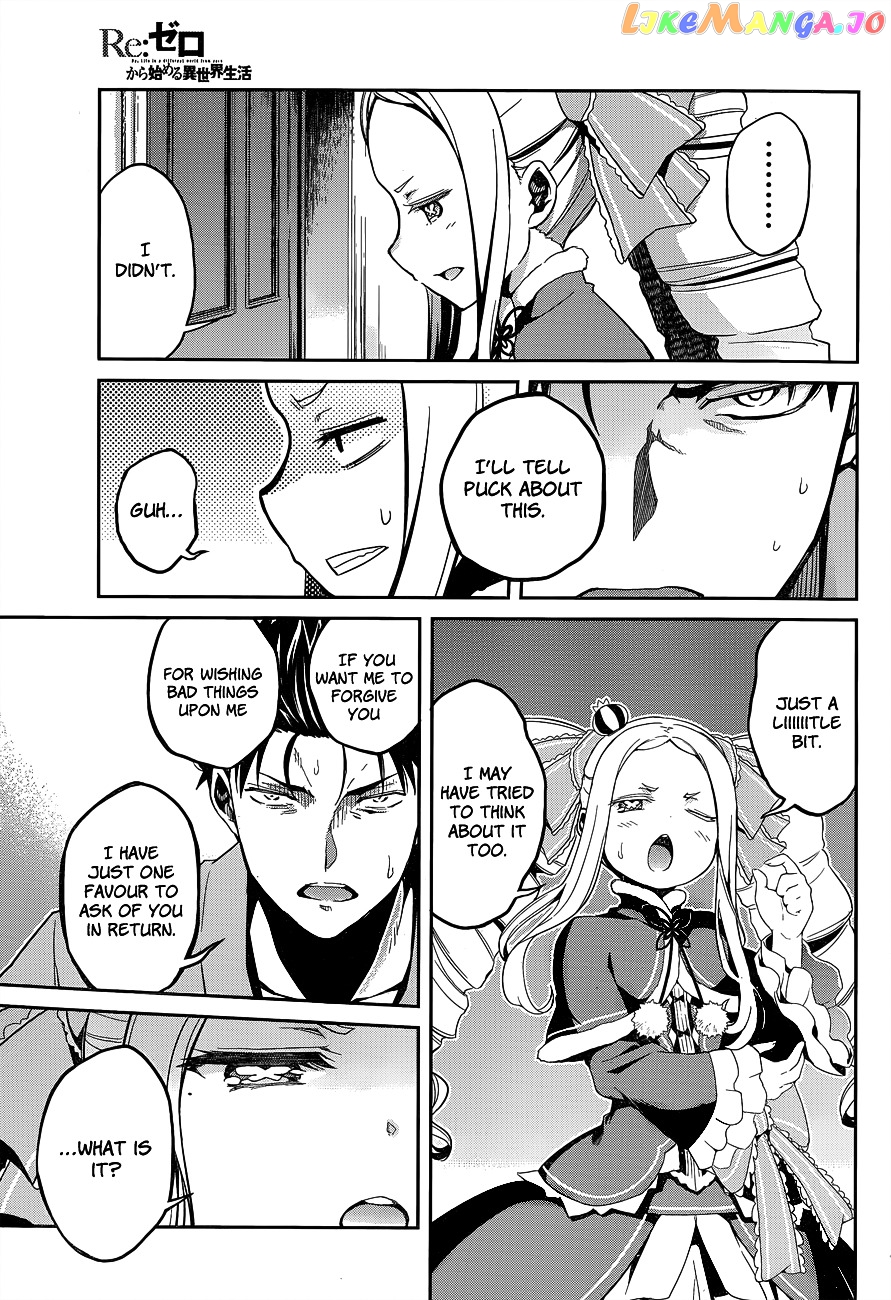 Read Re_Zero Kara Hajimeru Isekai Seikatsu - Dainishou - Yashiki no Shuukan Hen ENGLISH Manga Online