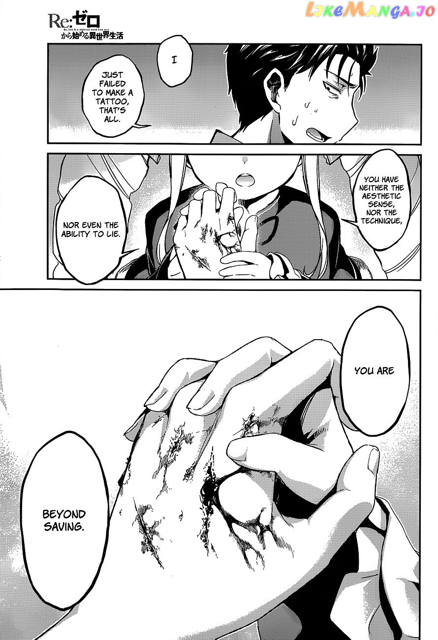 Read Re_Zero Kara Hajimeru Isekai Seikatsu - Dainishou - Yashiki no Shuukan Hen ENGLISH Manga Online