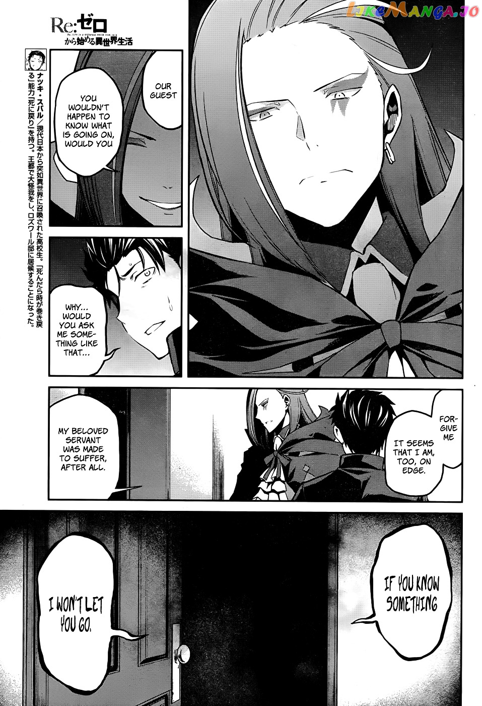 Read Re_Zero Kara Hajimeru Isekai Seikatsu - Dainishou - Yashiki no Shuukan Hen ENGLISH Manga Online