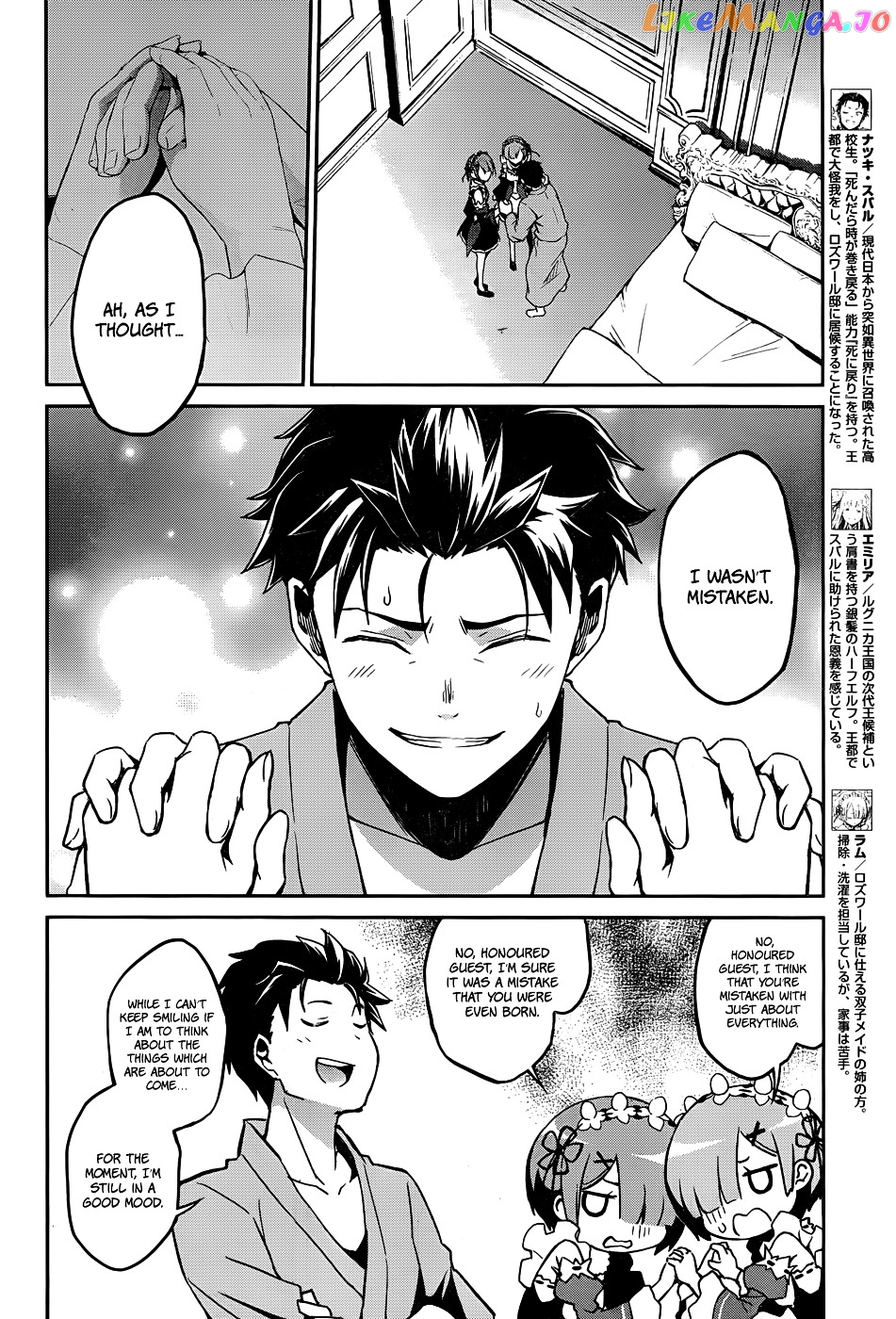 Read Re_Zero Kara Hajimeru Isekai Seikatsu - Dainishou - Yashiki no Shuukan Hen ENGLISH Manga Online