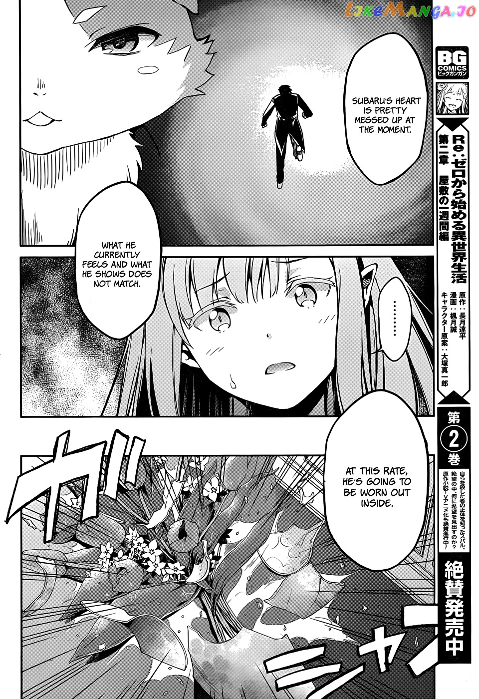 Read Re_Zero Kara Hajimeru Isekai Seikatsu - Dainishou - Yashiki no Shuukan Hen ENGLISH Manga Online