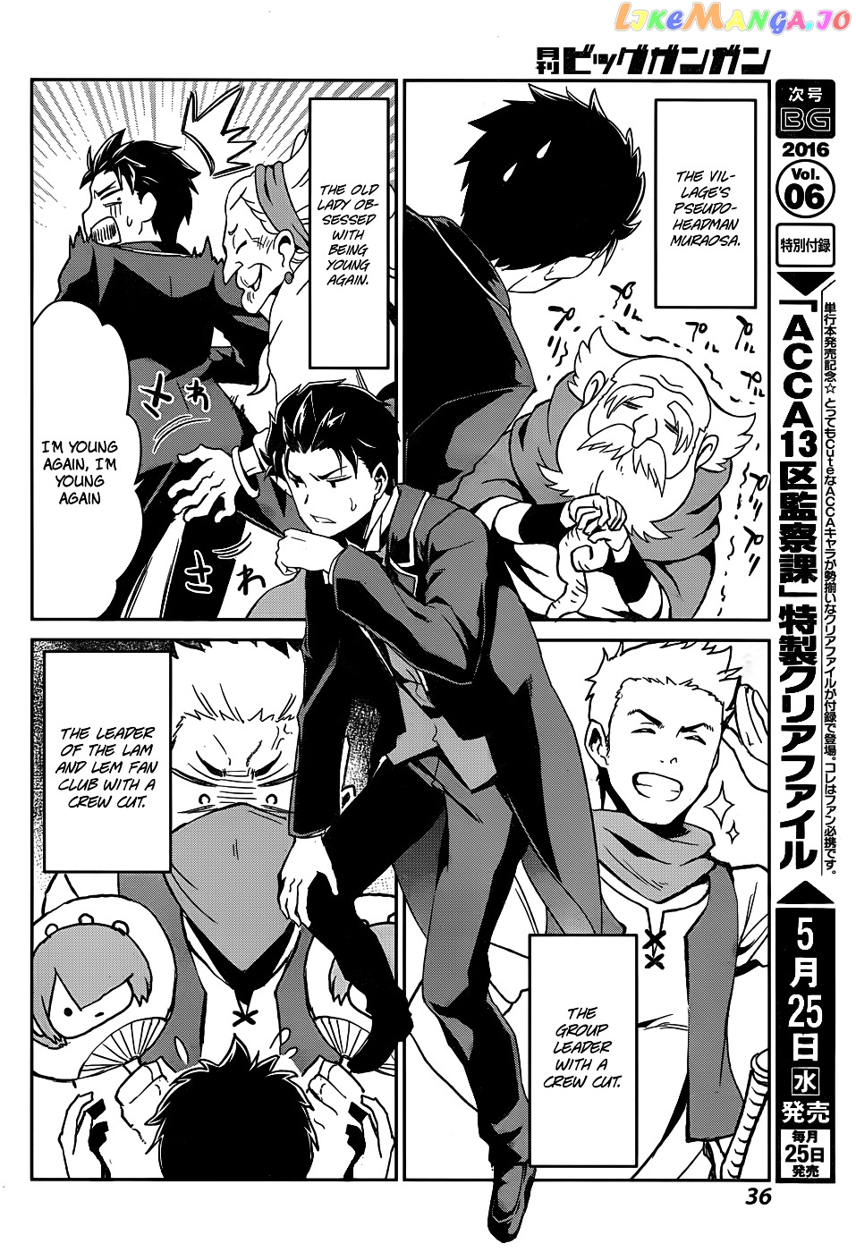 Read Re_Zero Kara Hajimeru Isekai Seikatsu - Dainishou - Yashiki no Shuukan Hen ENGLISH Manga Online