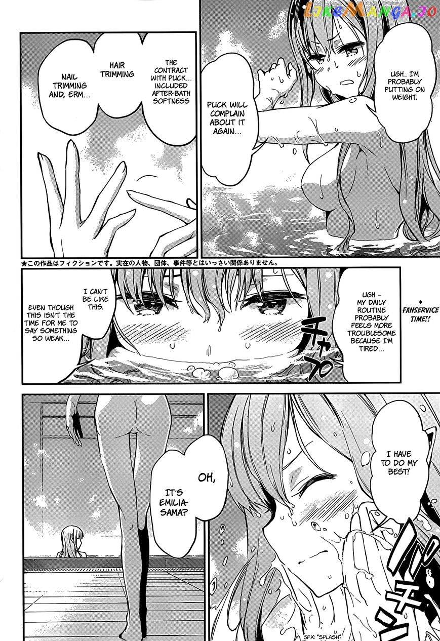 Read Re_Zero Kara Hajimeru Isekai Seikatsu - Dainishou - Yashiki no Shuukan Hen ENGLISH Manga Online