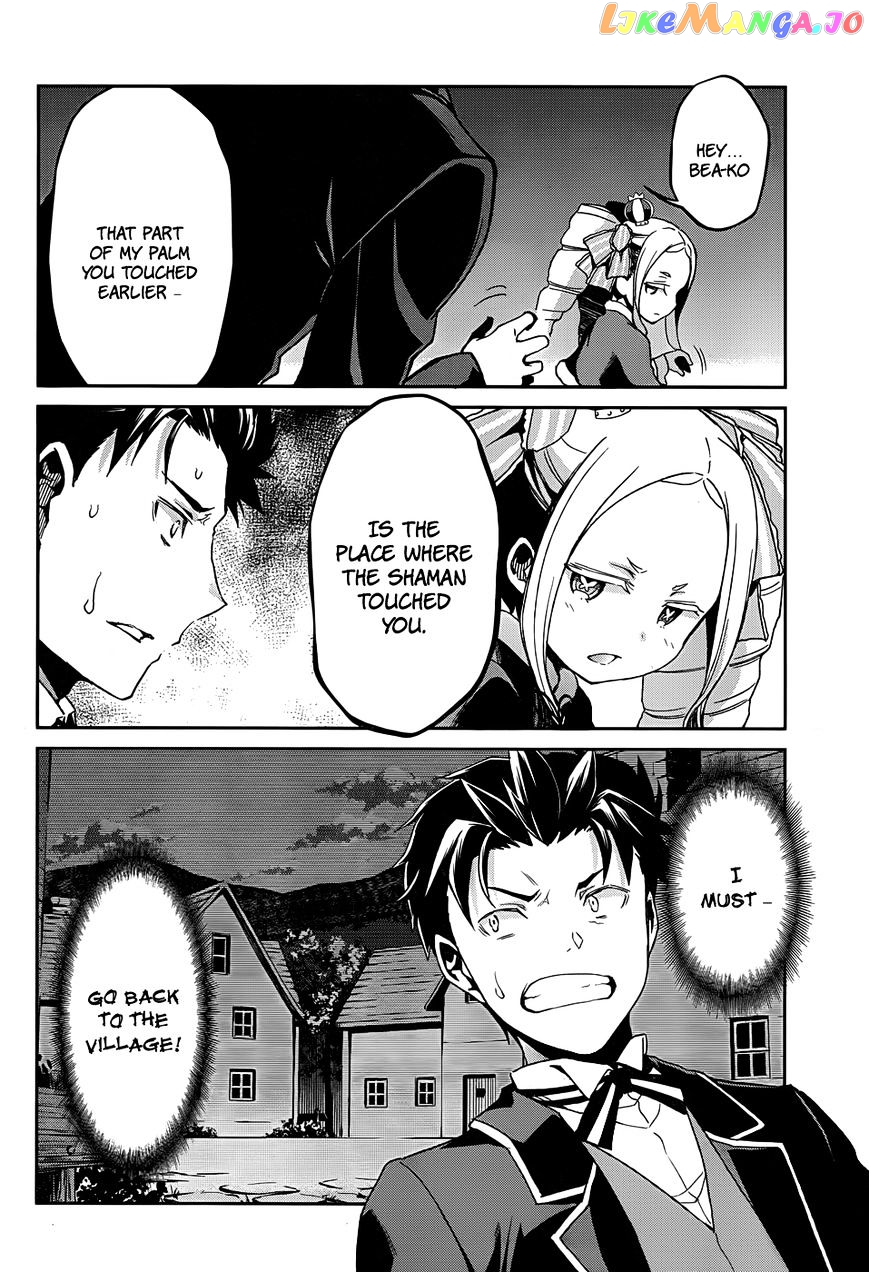 Read Re_Zero Kara Hajimeru Isekai Seikatsu - Dainishou - Yashiki no Shuukan Hen ENGLISH Manga Online